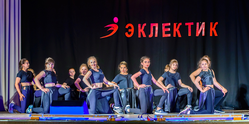 Современные танцы для детей