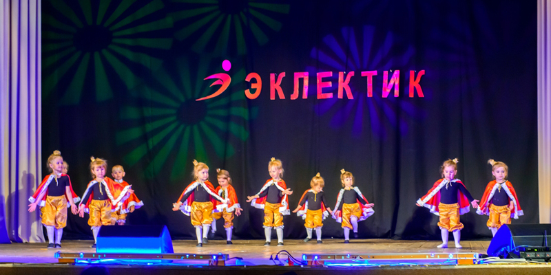 Танцы для детей от 2 лет