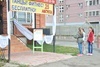 Фотогалерея дня открытых дверей для малышей 25 августа на Дубравной 