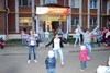 Фотогалерея концерта на улице на Дубравной в день открытых дверей 25 августа 2015 года
