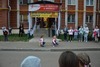 Фотогалерея концерта на улице на Дубравной в день открытых дверей 25 августа 2015 года
