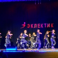 Современные танцы мл гр танец АИДА (Ангелина)