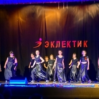 Современные танцы мл гр танец АИДА (Ангелина)