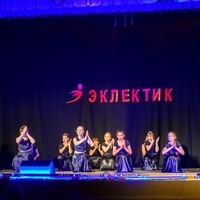 Современные танцы мл гр танец АИДА (Ангелина)