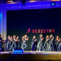 Современные танцы мл гр танец АИДА (Ангелина)
