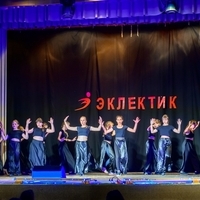 Современные танцы мл гр танец АИДА (Ангелина)