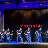 Современные танцы мл гр танец АИДА (Ангелина)
