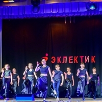Современные танцы мл гр танец АИДА (Ангелина)