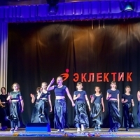 Современные танцы мл гр танец АИДА (Ангелина)