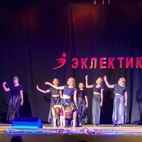 Современные танцы мл гр танец АИДА (Ангелина)