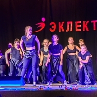 Современные танцы мл гр танец АИДА (Ангелина)