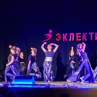 Современные танцы мл гр танец АИДА (Ангелина)
