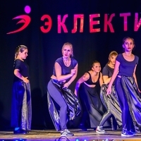 Современные танцы мл гр танец АИДА (Ангелина)