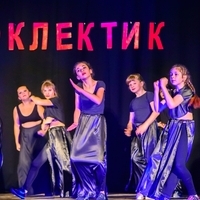Современные танцы мл гр танец АИДА (Ангелина)