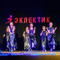 Современные танцы мл гр танец АИДА (Ангелина)