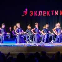 Современные танцы мл гр танец АИДА (Ангелина)