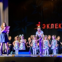 Мюзик-Холл Щапова мл гр песня "Веселая песенка" (Гульфия)