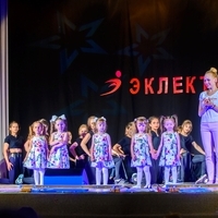 Мюзик-Холл Щапова мл гр песня "Веселая песенка" (Гульфия)