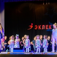 Мюзик-Холл Щапова мл гр песня "Веселая песенка" (Гульфия)