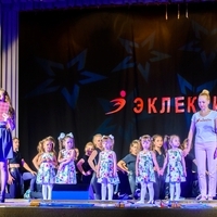 Мюзик-Холл Щапова мл гр песня "Веселая песенка" (Гульфия)