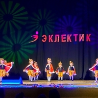 Мюзик-Холл Урицкого мл гр+Мюзик-Холл Дубравная мл гр и эстрадные танцы Дубравная танец "Такая сякая" (Анастасия К.)