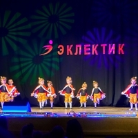 Мюзик-Холл Урицкого мл гр+Мюзик-Холл Дубравная мл гр и эстрадные танцы Дубравная танец "Такая сякая" (Анастасия К.)