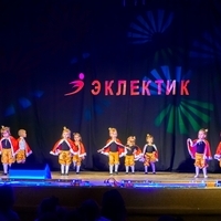 Мюзик-Холл Урицкого мл гр+Мюзик-Холл Дубравная мл гр и эстрадные танцы Дубравная танец "Такая сякая" (Анастасия К.)