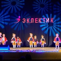 Мюзик-Холл Урицкого мл гр+Мюзик-Холл Дубравная мл гр и эстрадные танцы Дубравная танец "Такая сякая" (Анастасия К.)