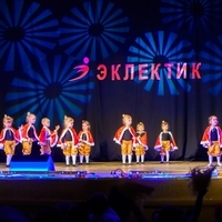 Мюзик-Холл Урицкого мл гр+Мюзик-Холл Дубравная мл гр и эстрадные танцы Дубравная танец "Такая сякая" (Анастасия К.)