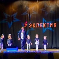 Эстрадные танцы 3-5 лет Дубравная+Патриса (Маргарита)
