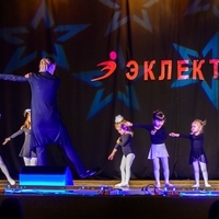 Эстрадные танцы 3-5 лет Дубравная+Патриса (Маргарита)