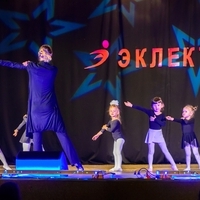 Эстрадные танцы 3-5 лет Дубравная+Патриса (Маргарита)