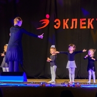 Эстрадные танцы 3-5 лет Дубравная+Патриса (Маргарита)