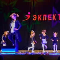 Эстрадные танцы 3-5 лет Дубравная+Патриса (Маргарита)