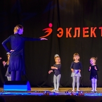 Эстрадные танцы 3-5 лет Дубравная+Патриса (Маргарита)