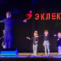Эстрадные танцы 3-5 лет Дубравная+Патриса (Маргарита)