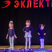 Эстрадные танцы 3-5 лет Дубравная+Патриса (Маргарита)