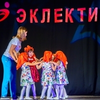 Мюзик-Холл Щапова танец "Поппури" (Мария)