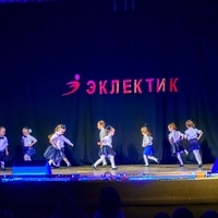 Мюзик-Холл Урицкого ст гр танец "Джаз" (Анастасия К.)