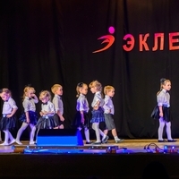 Мюзик-Холл Урицкого ст гр танец "Джаз" (Анастасия К.)