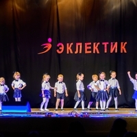Мюзик-Холл Урицкого ст гр танец "Джаз" (Анастасия К.)
