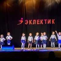 Мюзик-Холл Урицкого ст гр танец "Джаз" (Анастасия К.)