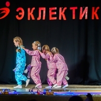 Мюзик-Холл Дубравная ст гр танец"Колыбельная" (Анастасия)