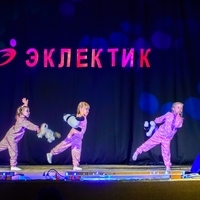 Мюзик-Холл Дубравная ст гр танец"Колыбельная" (Анастасия)
