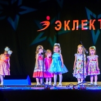 Вокал Дубравная песня "Веселая песенка" (Ляйсан)