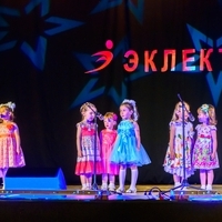 Вокал Дубравная песня "Веселая песенка" (Ляйсан)