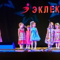 Вокал Дубравная песня "Веселая песенка" (Ляйсан)