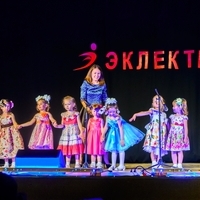 Вокал Дубравная песня "Веселая песенка" (Ляйсан)