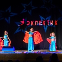 Восток Патриса мл гр "Межансе" (Инна)