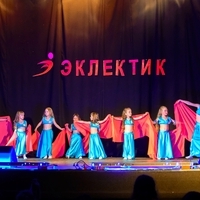 Восток Патриса мл гр "Межансе" (Инна)